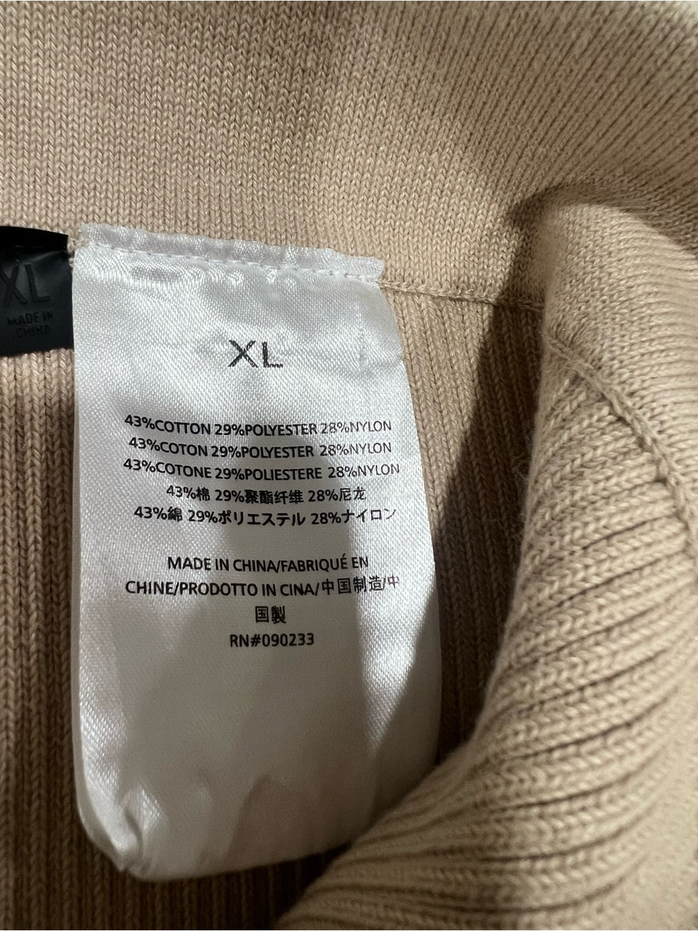 Essentials Fear of God Ribbed High-Rise Leggings in Beige - Picture 9 of 12